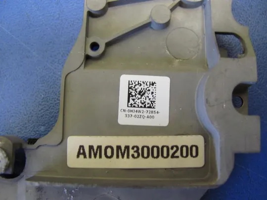 №43-16 частина корпуса кріплення для Dell Latitude E5430 оригінал Недорого