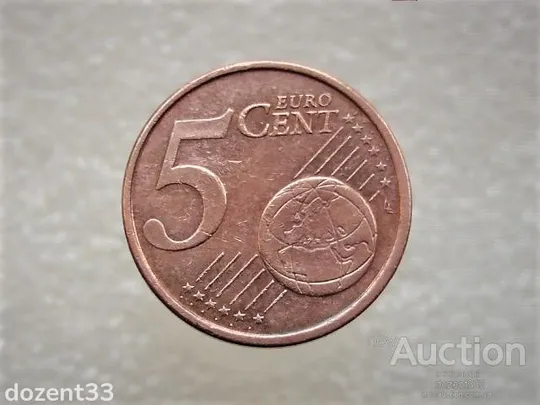 5 центів 2015 рік Мадрид Іспанія (539) Ціна