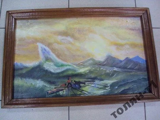 Картина Девятый вал. двп масло 61х40 см №54 Продаж