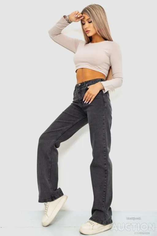 Купити Джинсы женские, цвет серый, 244R410-2005