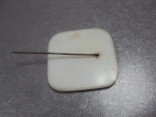 знак варшава цэкоп от проекта до объекта №1341 З аукціону