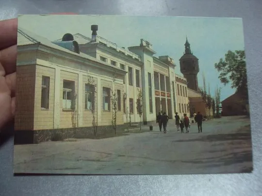 Купити открытка бердянск санаторий бердянск федорова 1972 №1123