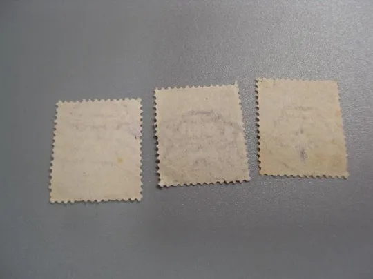 марки Италия 1928 стандарт личности король Виктор Эммануил III лот 3 шт гаш №2662 Продаж