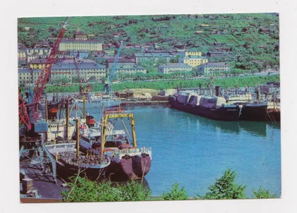 фото, ПЕТРОПАВЛОВСК-КАМЧАТСКИЙ - РЫБНЫЙ ПОРТ = КОРАБЛИ = ДМПК 1976 г. = БОГДАНОВ = чистая #