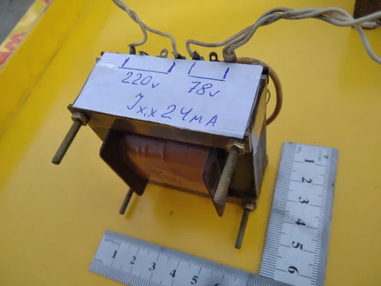 Трансформатор силовой 220в. - 78 в. Ціна