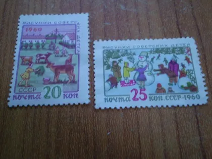 фото, 1960 Малюнки дітей