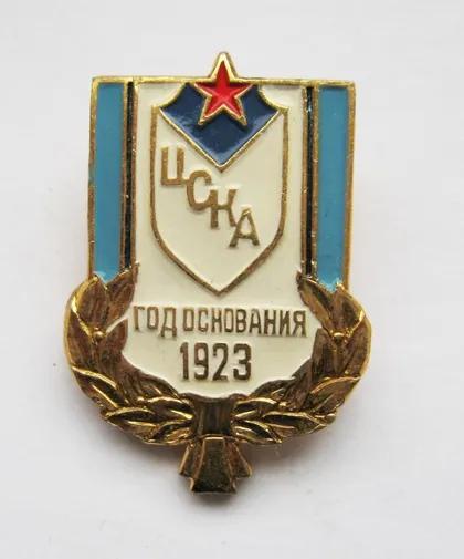 фото, ЦСКА - Центральный спортивный клуб армии = год основания 1923 = СССР #