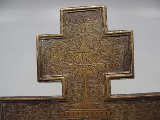 Крест Распятие с предстоящими пластика бронза размер 23,2 х 14,6 см (№787) №13899 Характеристики