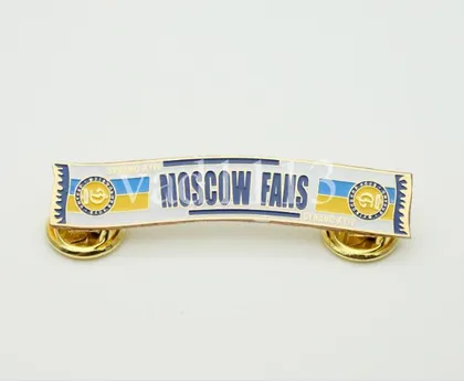 фото, Футбол - Серия значков шарфы ФК Динамо Киев - Moscow FANS (значок № 18)