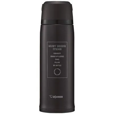 Термос Zojirushi SJ-JS08BA 0.8L black (1678.04.35) Ціна