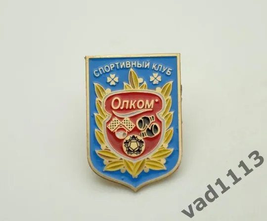 Футбол. Значок СК Олком Мелитополь, Запорожская область Украина . Ціна