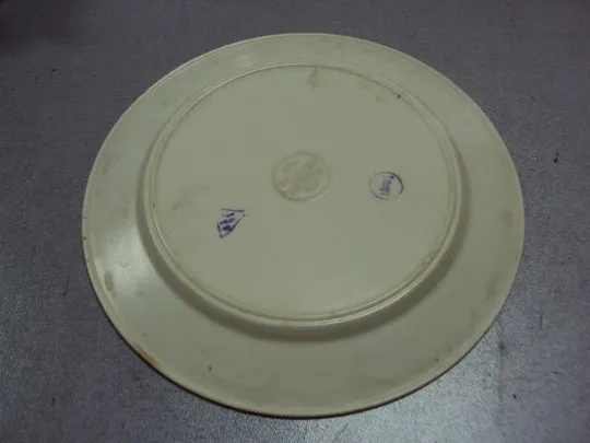 Настенная тарелка пластик портрет военного винтаж Тбилиси пластмасс диаметр 20 см №10771 Продаж