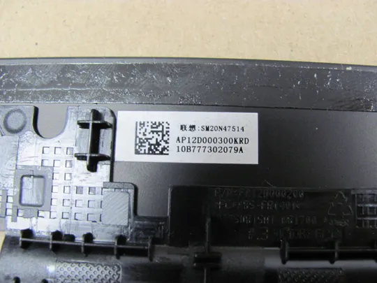 626-4  рамка матриці AP12D000200  для Lenovo ThinkPad T470 оригінал Інтернет-аукціон