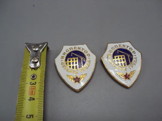 Знак Инспектор охраны труда стройка башенный кран эмаль лот 2 шт №17091 Ціна