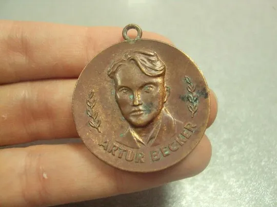 знак медаль влксм fdj германия гдр артур бекер  №14411 З аукціону
