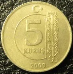 5 курушів 2009 Туреччина Ціна