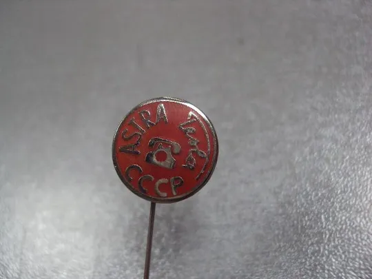 знак фрачник tesla astra ссср телефон игла №1326 Ціна