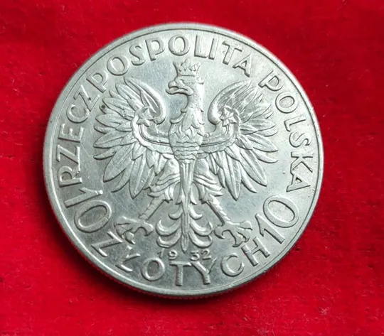 10 злотых 1933 года Ядвига монета серебро Польша fbm616 Ціна