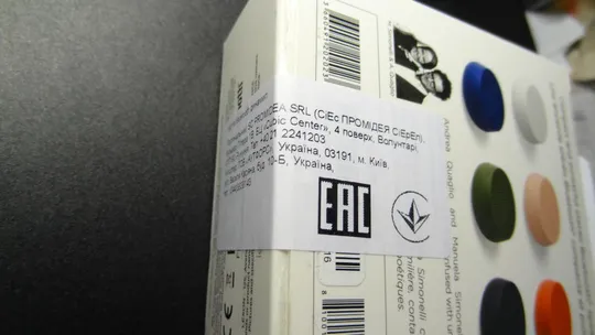 Портативна Bluetooth-колонка Lexon Mino S (LA123) з мікрофоном Де купити