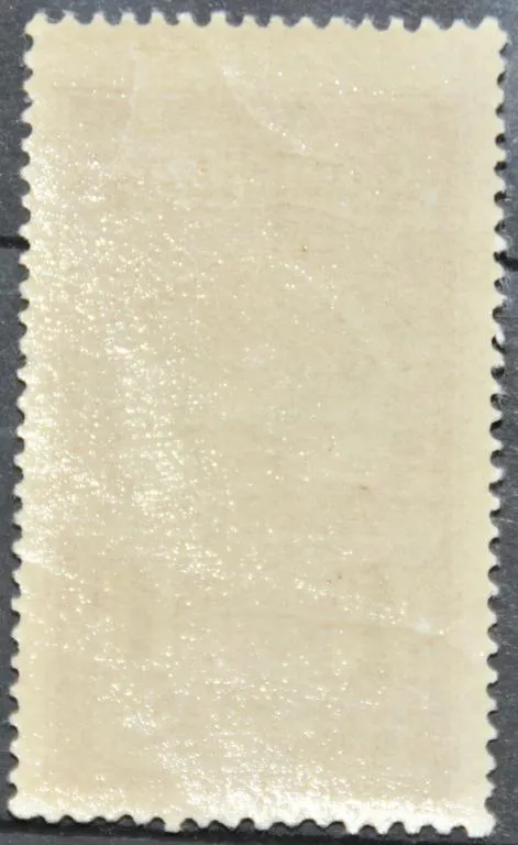 Купити Французские колонии Мартиника 1908-1917