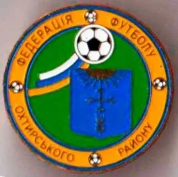 фото, Футбол. значок  Федерация футбола Ахтырского района,,  Сумская область,   Украина.