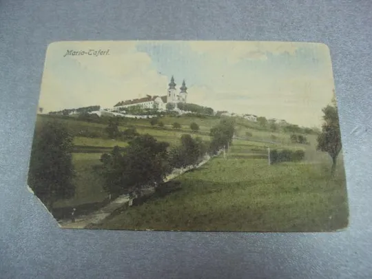 открытка maria-taferl кирха ялта 1907 №4142 Ціна