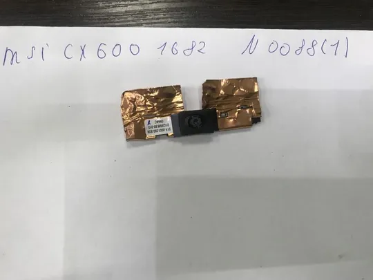 Msi 1682 CX600 Web Camera Ціна