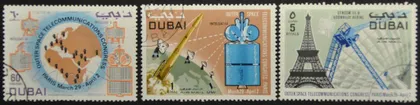 фото, Дубай Космос Телекоммуникации 1971
