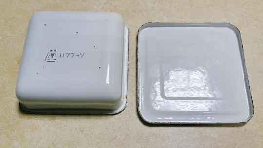 Лоток контейнер емалірований дитячий посуд Їжачки старий радянський Вживане #2 Інтернет-аукціон