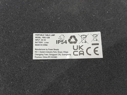 настільна лампа-нічник з LED-підсвіткою (1) Інтернет-аукціон