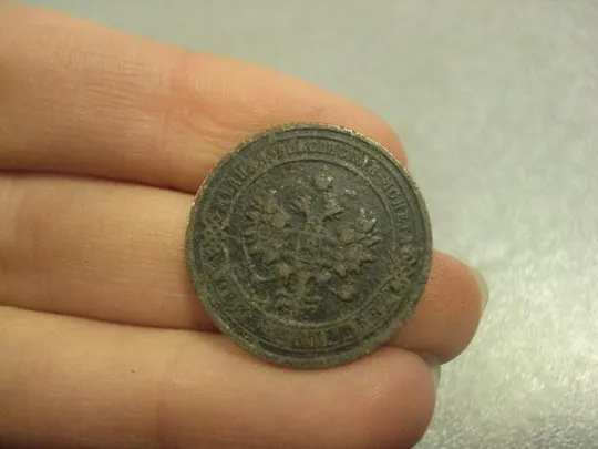 монета россия 1 копейка 1904 №767 З аукціону