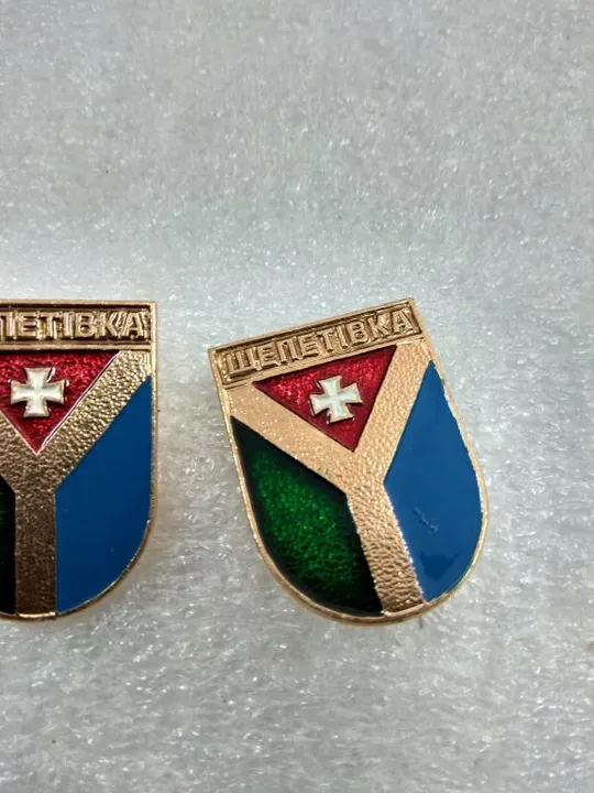 знак герб шепетовка лот 3 шт №2440 Продаж