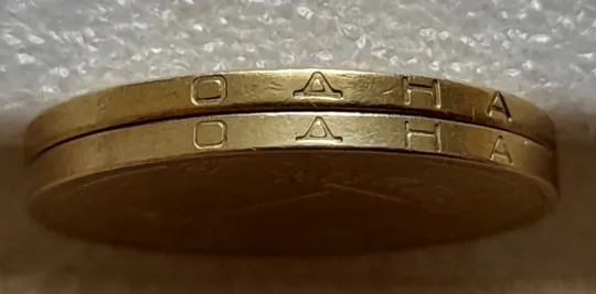 (8195) 1 гривня 2004 1БА1, 1БА2 - 2 монети одним лотом (1 гривна 2004) З аукціону