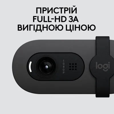 Веб-камера Logitech Brio 105 Full HD 1080p Graphite (960-001592) Продаж