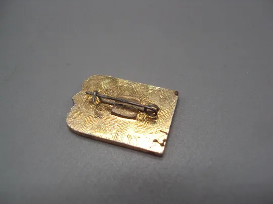 Знак герб советская гавань якорь Хабаровский край №16535 З аукціону