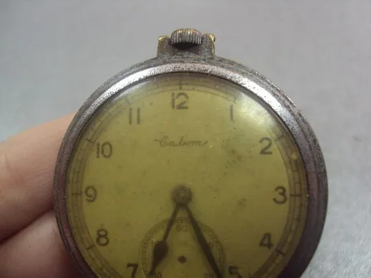 часы карманные салют №37 З аукціону