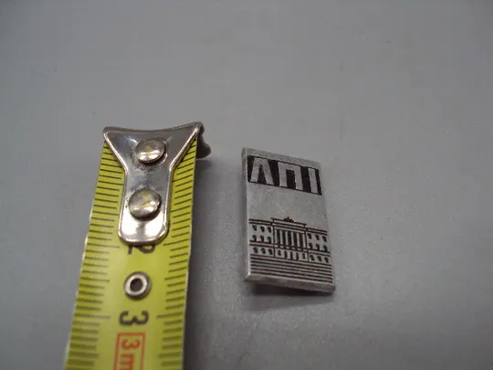 Знак ЛПИ Львовский политехнический институт львовская политехника №16410 Ціна