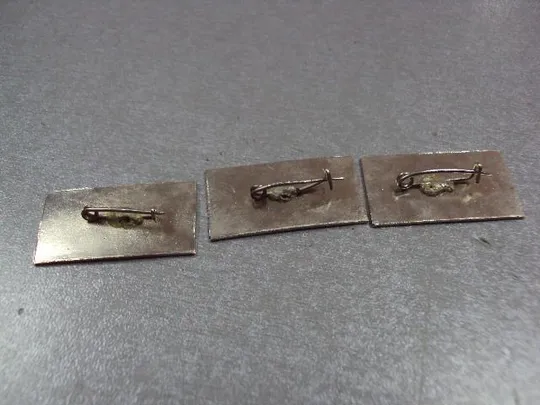 знак 20 лет всш №4 вечерняя средняя школа 1957-1977 хмельницкий 3 шт №10532 Продаж