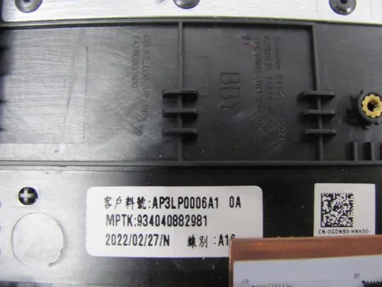780-2 Кришка панель палмрест 0GDN50 AP36LP0006A1  клавіатура робоча  для Dell Inspiron G15 5520 5521 5525 оригінал Недорого