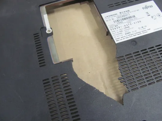 564-2 Кришка дно піддон корпуса для FUJITSU LIFEBOOK E753 E754  оригінал в Україні