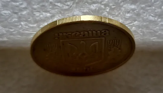 (6445) 50 копійок 1992 2.2ААм викрошка на аверсі в площині тризуба (1тип) (50 копеек 1992 2.2ААм) Інтернет-аукціон