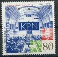 фото, Нидерланды Промышленность 1994