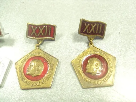 знак 22 областная партийная конференция хмельницкий лот 3 шт №8400 Продаж