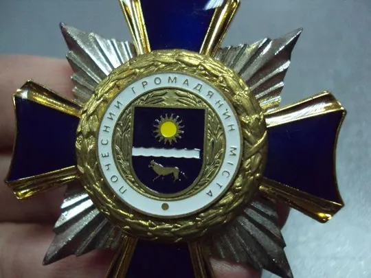 знак почетный гражданин города летичев хмельницкая область №1749 З аукціону