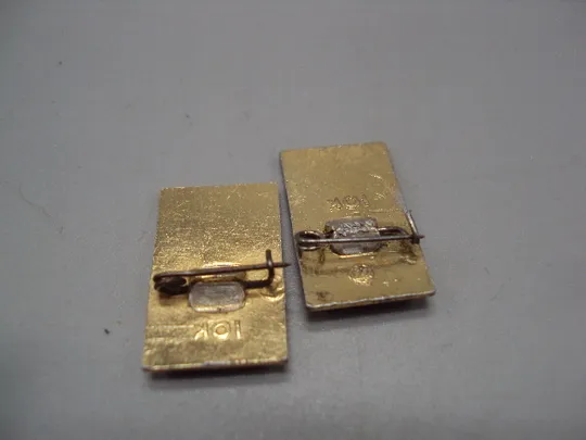 Купити Знак Ленин 1870-1970 гг. 100 лет юбилей портрет профиль ссср лот 2 шт №17541