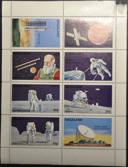 фото, Нагаленд Индия Космос 1971