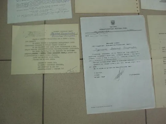 письмо совет ветеранов 109-я гвардейская бериславско хинганская дивизия лот 13 шт №864 Недорого