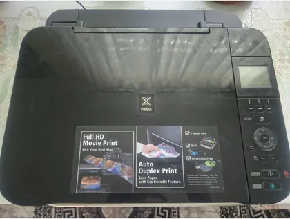 фото, Багатофункціональний пристій Canon MG5420