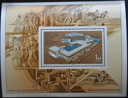 ГДР Спорт 1981 Ціна