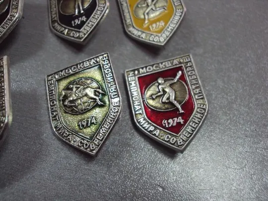 знак чемпионат мира современное пятиборье москва 1974 лот 9 шт №10156 Продаж